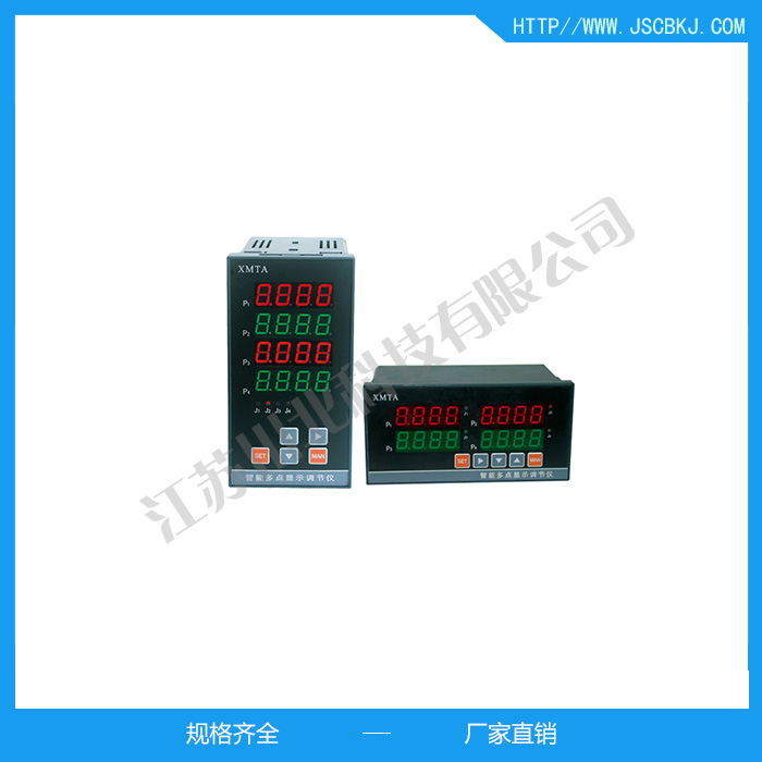 CB-XMTA-5000ϵĻ·@ʾ{(dio)(ji)x